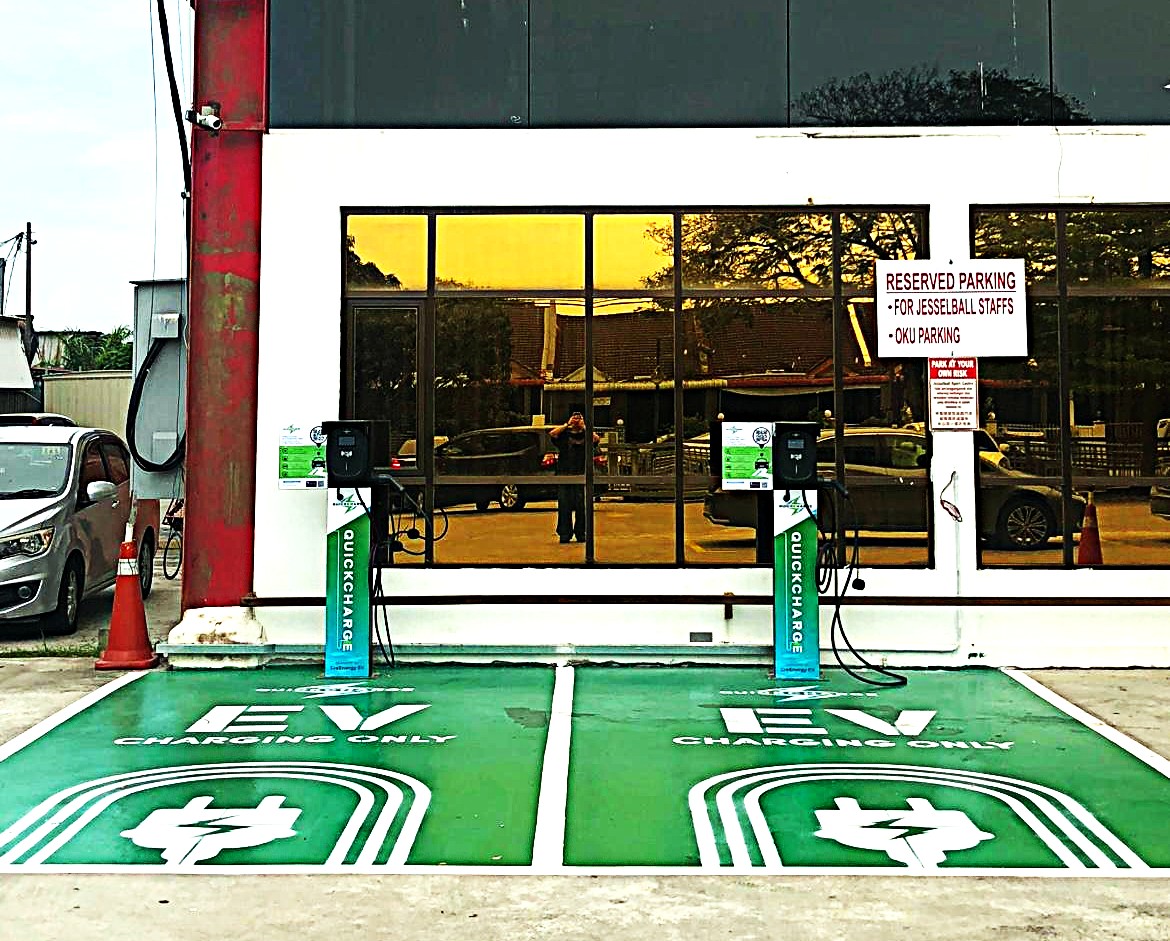 JesselBall Sport Center